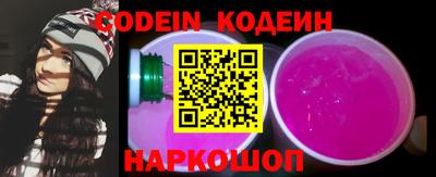 сатива Моздок