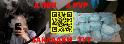ГАЛЛЮЦИНОГЕННЫЕ ГРИБЫ Волгодонск