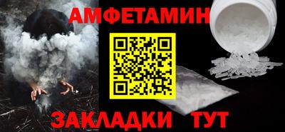 кокаин VHQ Кунгур