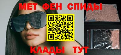 наркотики Волжск