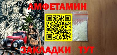 кокаин колумбия Кулебаки