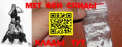 ГАЛЛЮЦИНОГЕННЫЕ ГРИБЫ Волгодонск