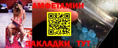 кокаин колумбия Кулебаки