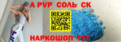 кокаин колумбия Кулебаки