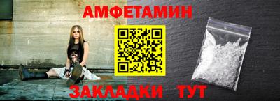 кокаин колумбия Кулебаки