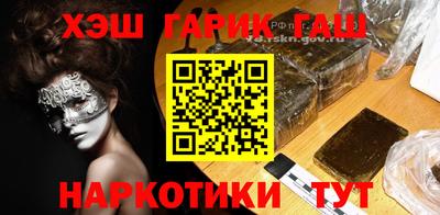 прущая мука Кумертау