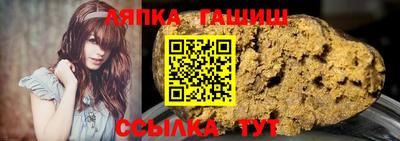 наркотики Волжск