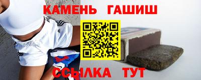 кокаин VHQ Кунгур