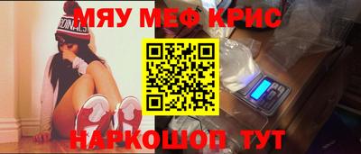 кокаин VHQ Кунгур
