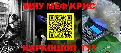 кокаин колумбия Кулебаки