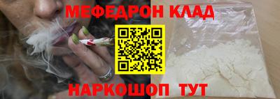 кокаин колумбия Кулебаки