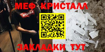 наркотики Волжск