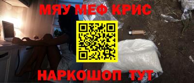 прущая мука Кумертау