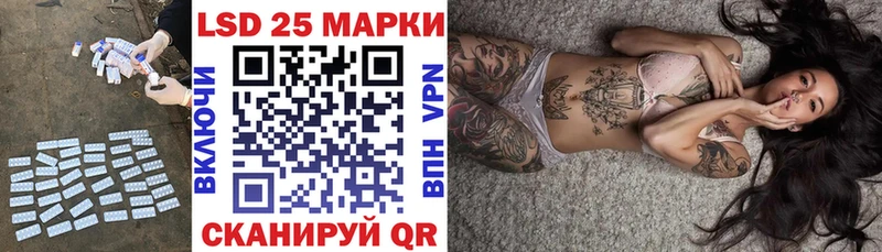 сколько стоит мориарти как зайти ЛСД экстази ecstasy Шебекино